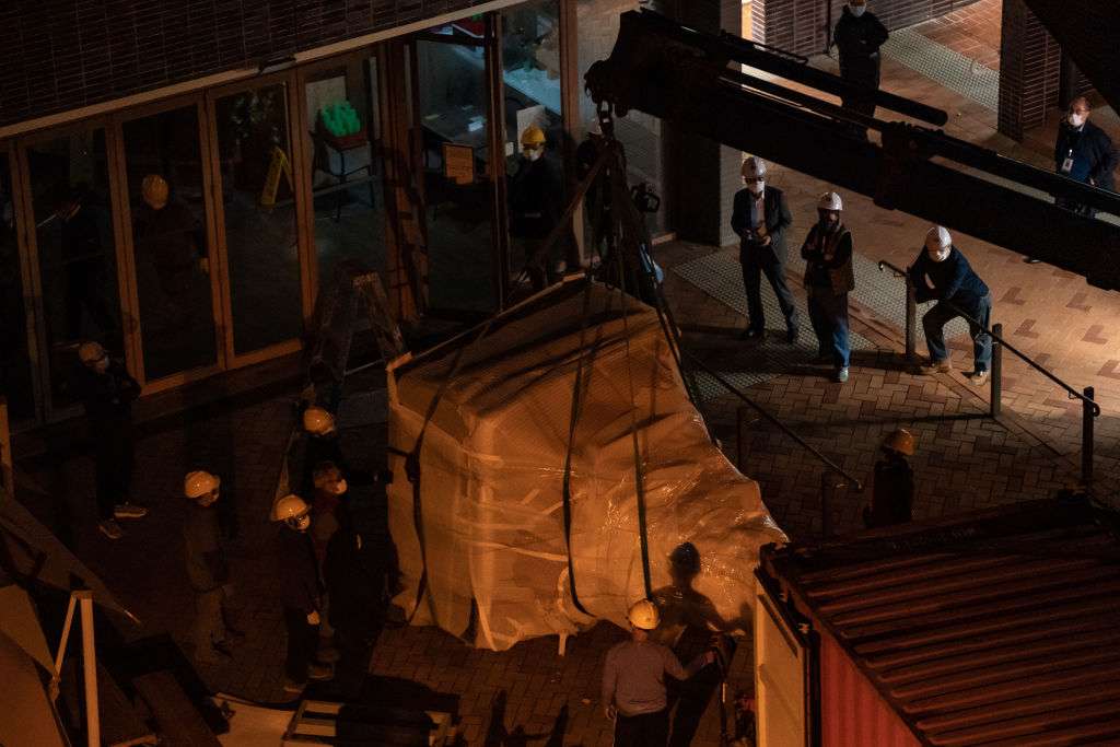 University Of Hong Kong Remove Pillar Of Shame
