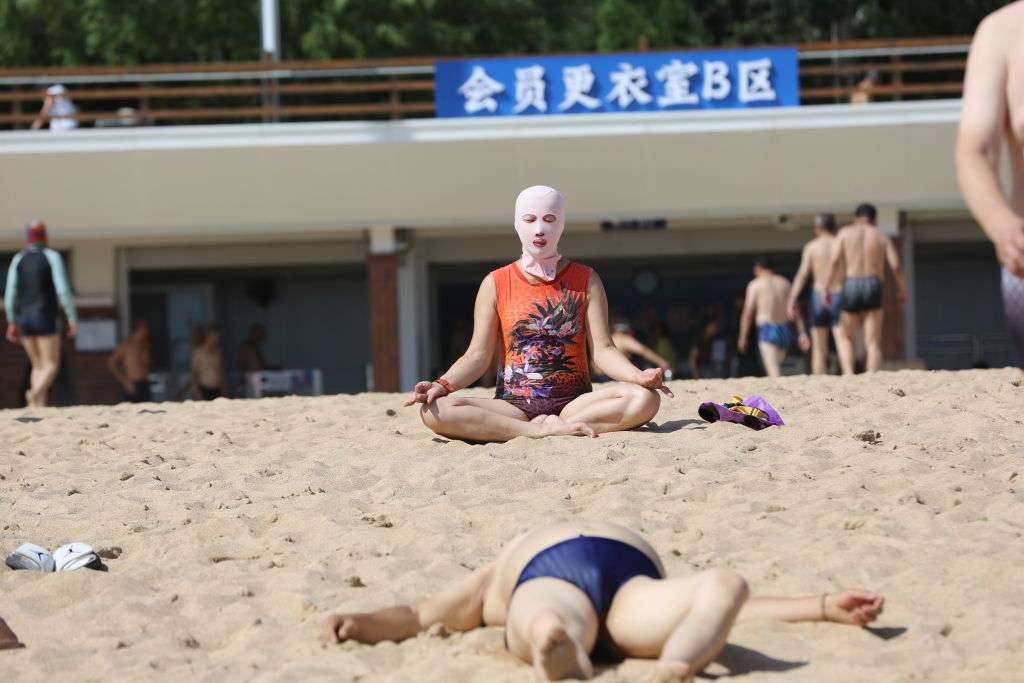 GettyImages-1516996593