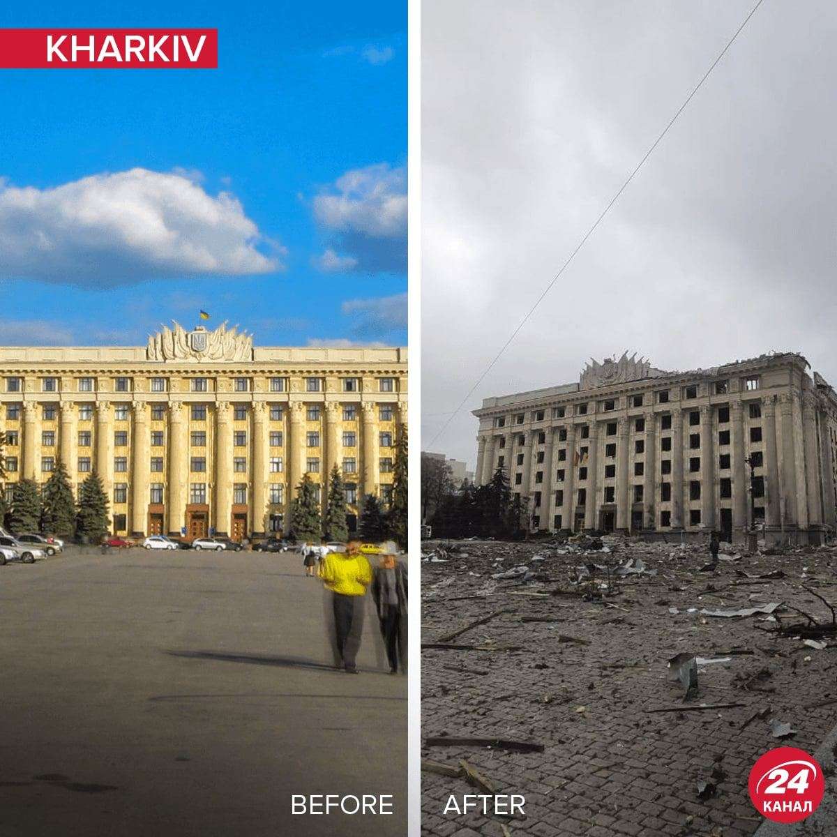 Antes e Depois Kharkiv