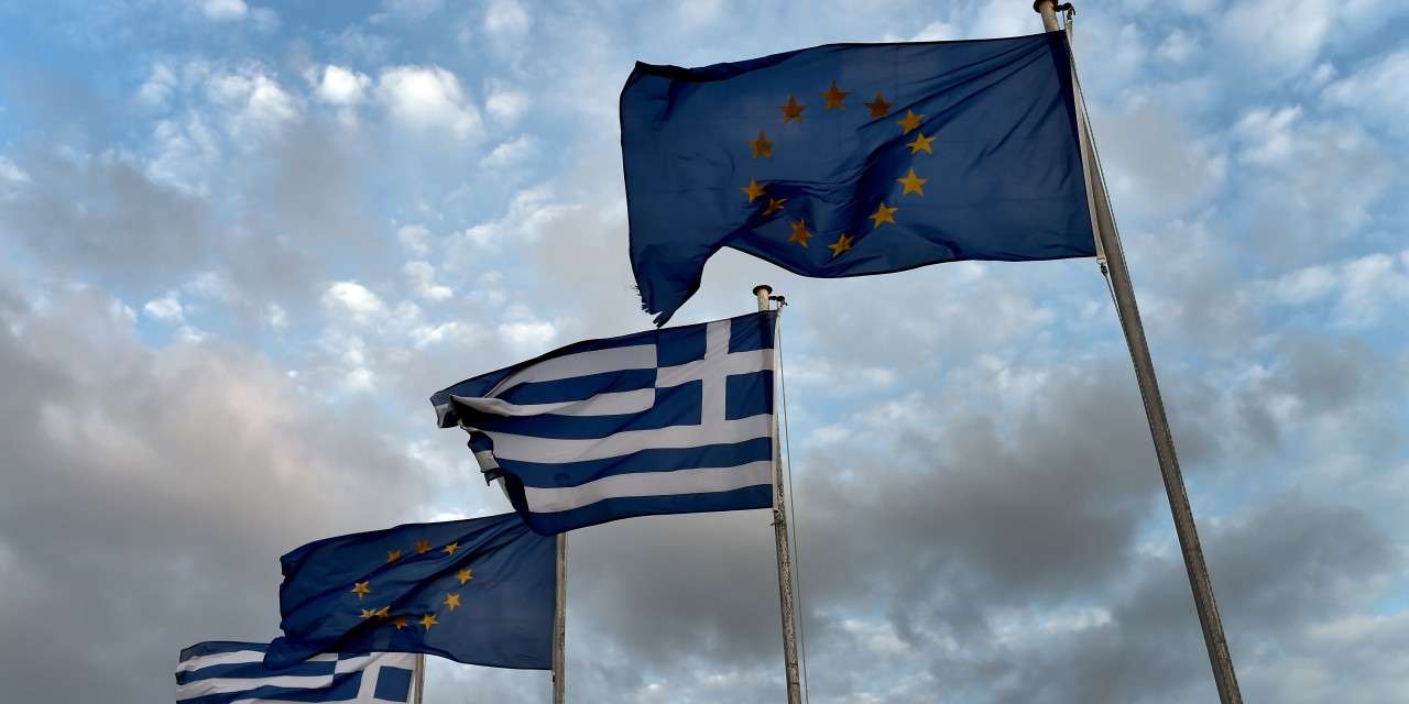 grecia