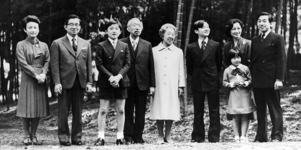 A família imperial © AFP/Getty Images