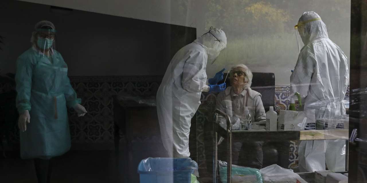 O despacho da ARS Alentejo prevê uma equipa de três médicos para assegurar os cuidados de saúde aos utentes do lar da Fundação Maria Inácia Vogado Perdigão Silva, em Reguengos de Monsaraz,