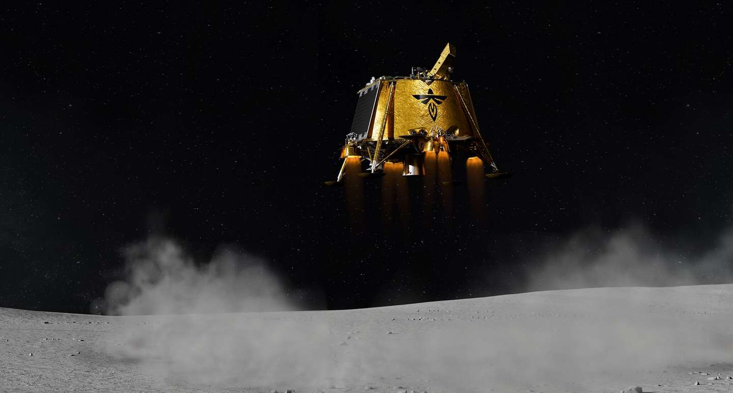 Blue Ghost Mission 1 - Descent - Rendering
