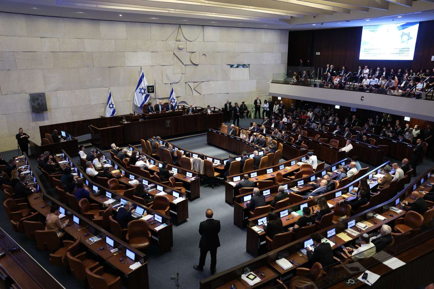 epa12170402 General view during a special plenary session in honor of the visit of Argentina's President Javier Milei at the Knesset, the Israeli Parliament, in Jerusalem, 11 June 2025. Argentina's President Javier Milei is on three-day visit to Israel.  EPA/ABIR SULTAN