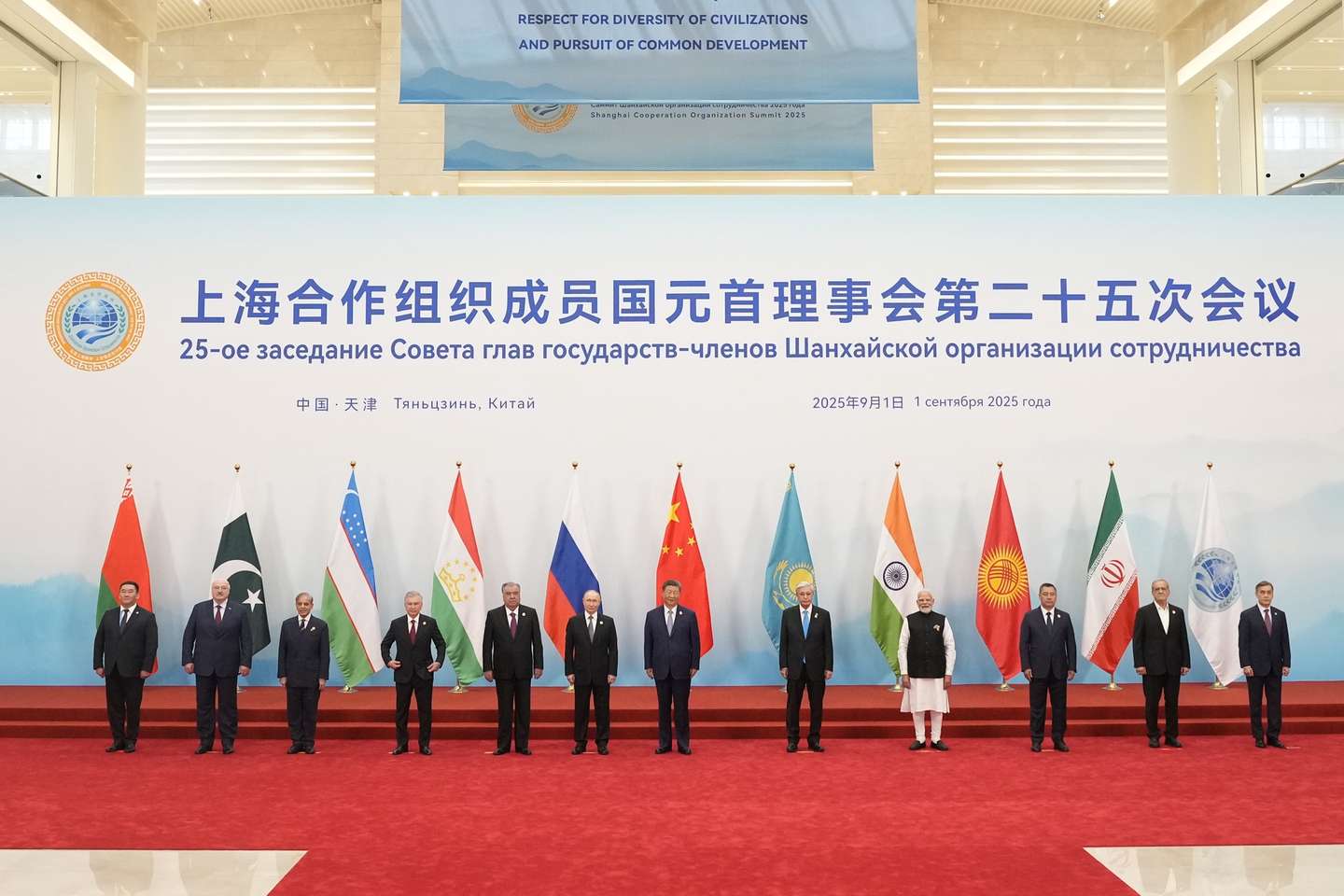 epa12341803 Participants of the Shanghai Cooperation Organization (SCO) Summit 2025, including President of Belarus Alexander Lukashenko (2-L), Prime Minister of Pakistan Shehbaz Sharif (3-L), President of Uzbekistan Shavkat Mirziyoyev (4-L), President of Uzbekistan Shavkat Mirziyoyev (5-L), Russian President Vladimir Putin (6-L), Chinese President Xi Jinping (C-L), President of Kazakhstan Kassym-Jomart Tokayev (5-R), Prime Minister of India Narendra Modi (4-R), President of the Kyrgyz Republic Sadyr Japarov (3-R), and President of Iran Masoud Pezeshkian (2-R) pose for photos at the Meijiang Convention and Exhibition Centre in Tianjin, China, 01 September 2025. The Shanghai Cooperation Organization (SCO) Summit 2025 is held in Tianjin on 31 August and 01 September.  EPA/SUO TAKEKUMA / POOL