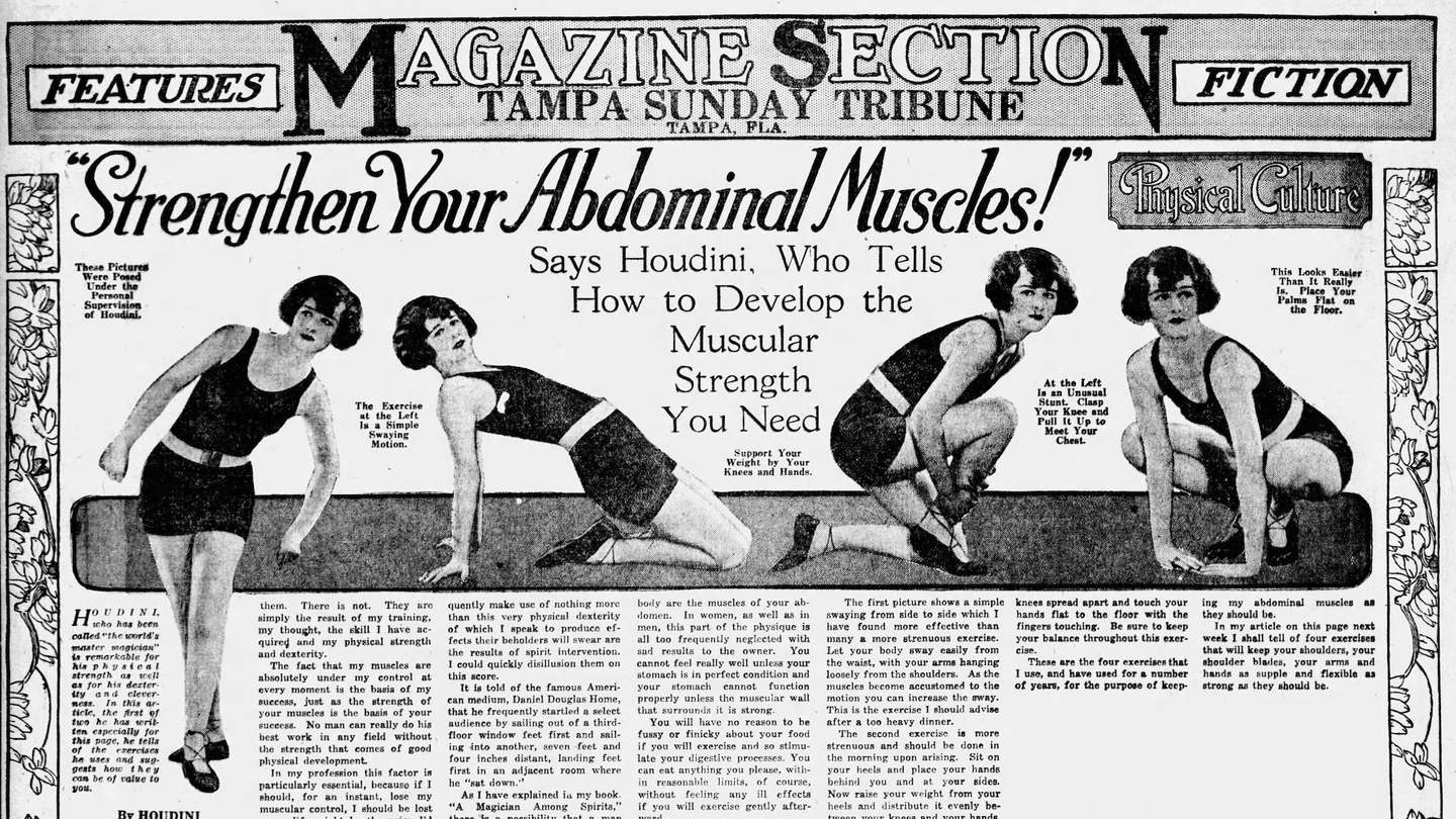 Houdini