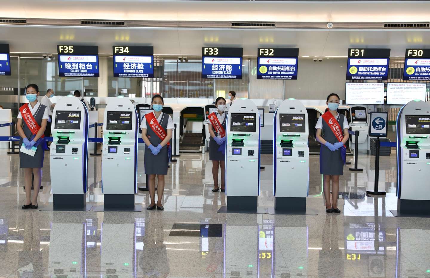 Chengdu Tianfu International Airport Opens To Flights