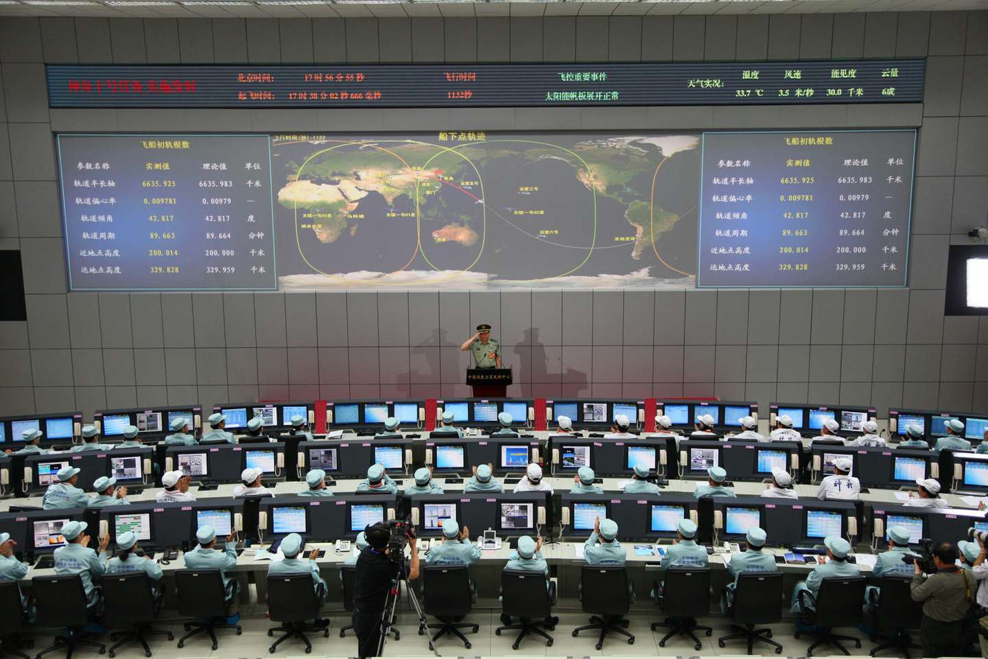 CHINA-SPACE