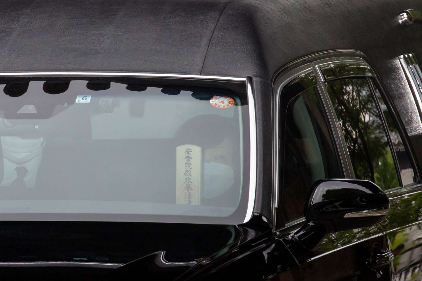 Mourners Attend Funeral For Former PM Abe