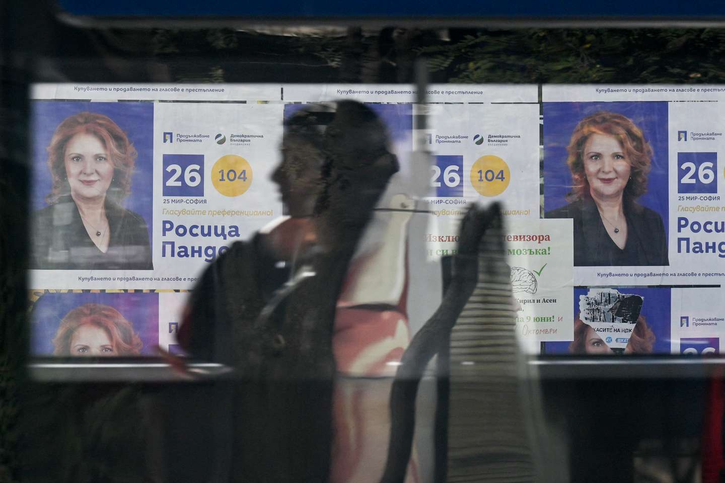 GettyImages-2179842113