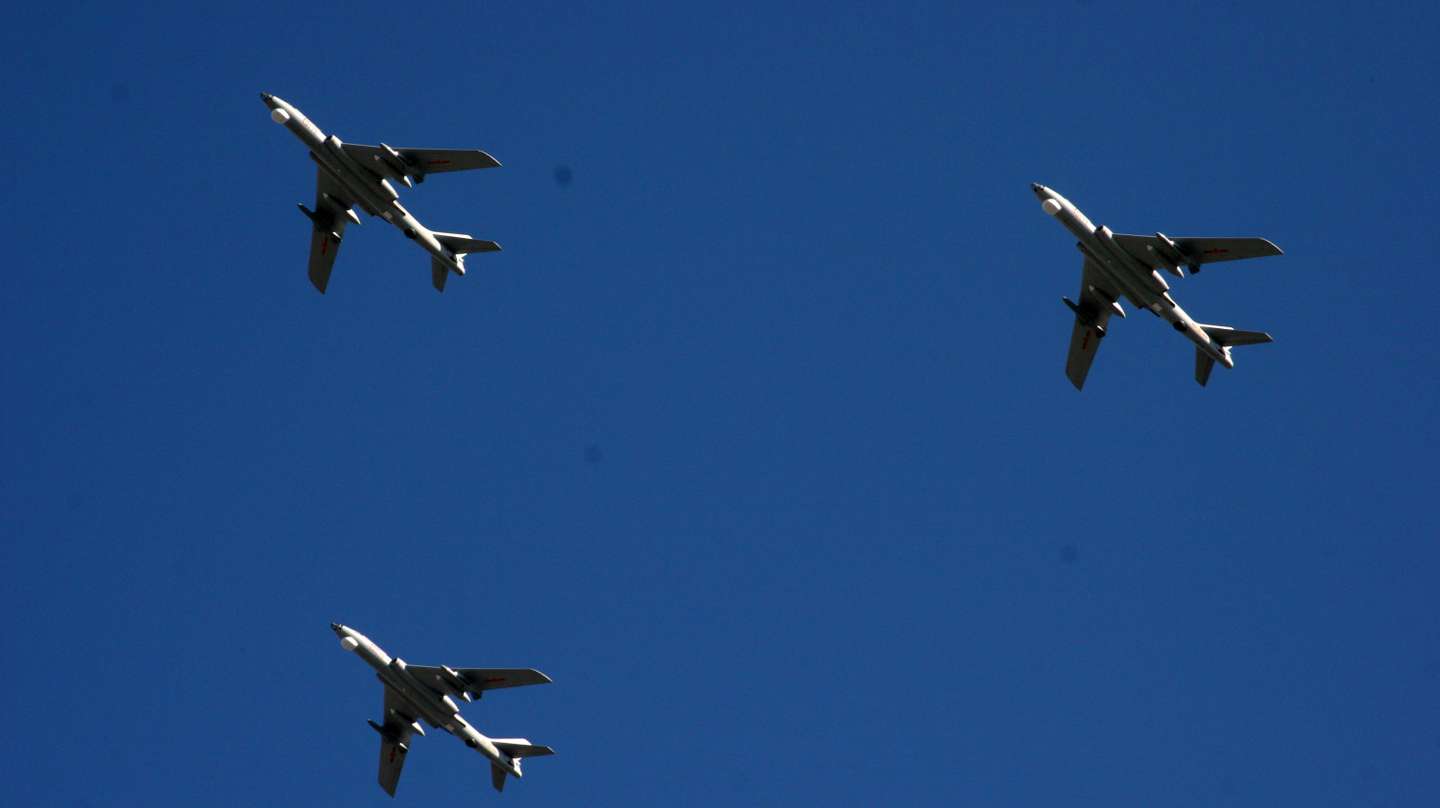 Air Force Parade To Mark 60th Anniversary Of Communist China