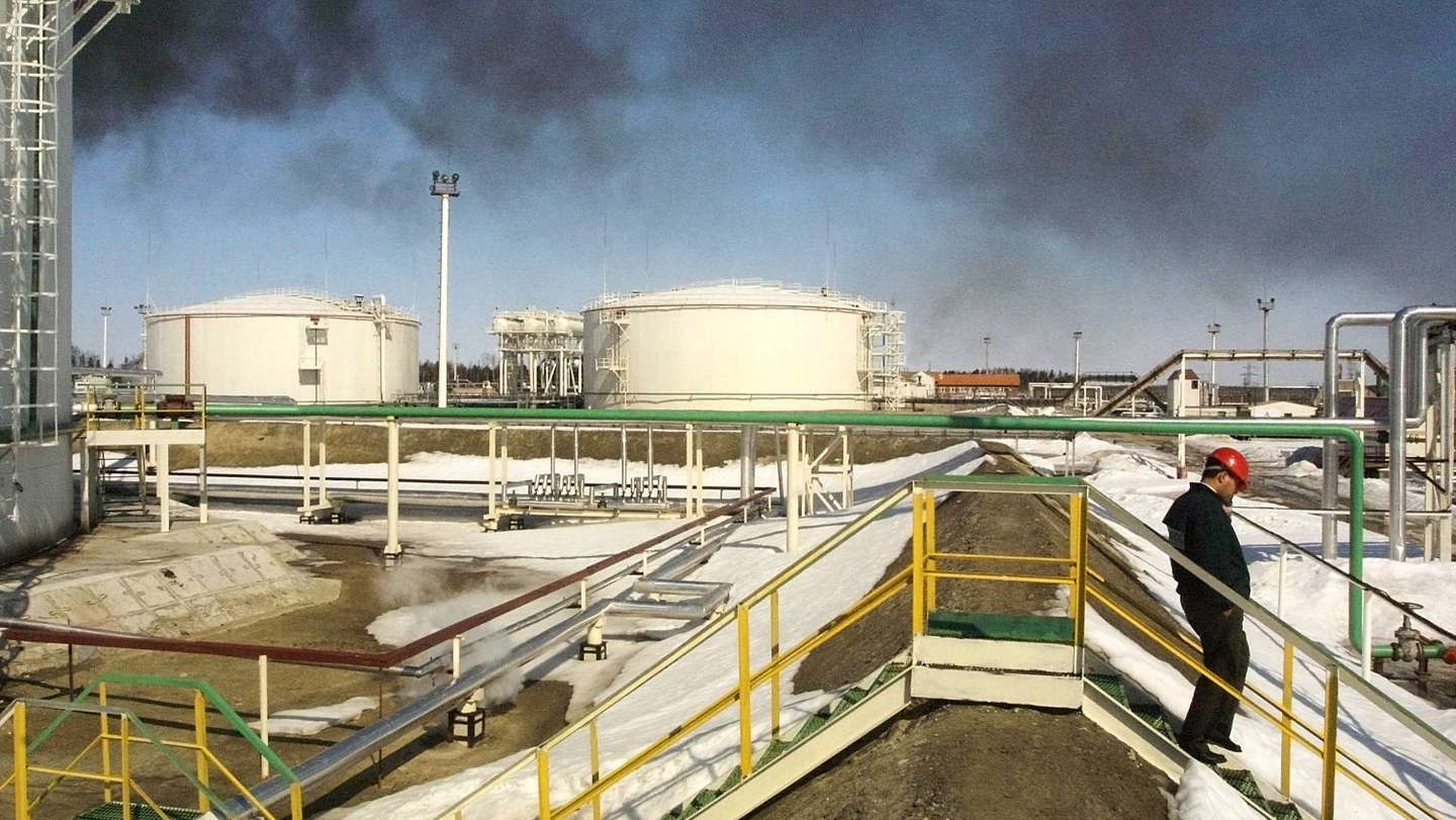 Yukos Oil and Gas Company