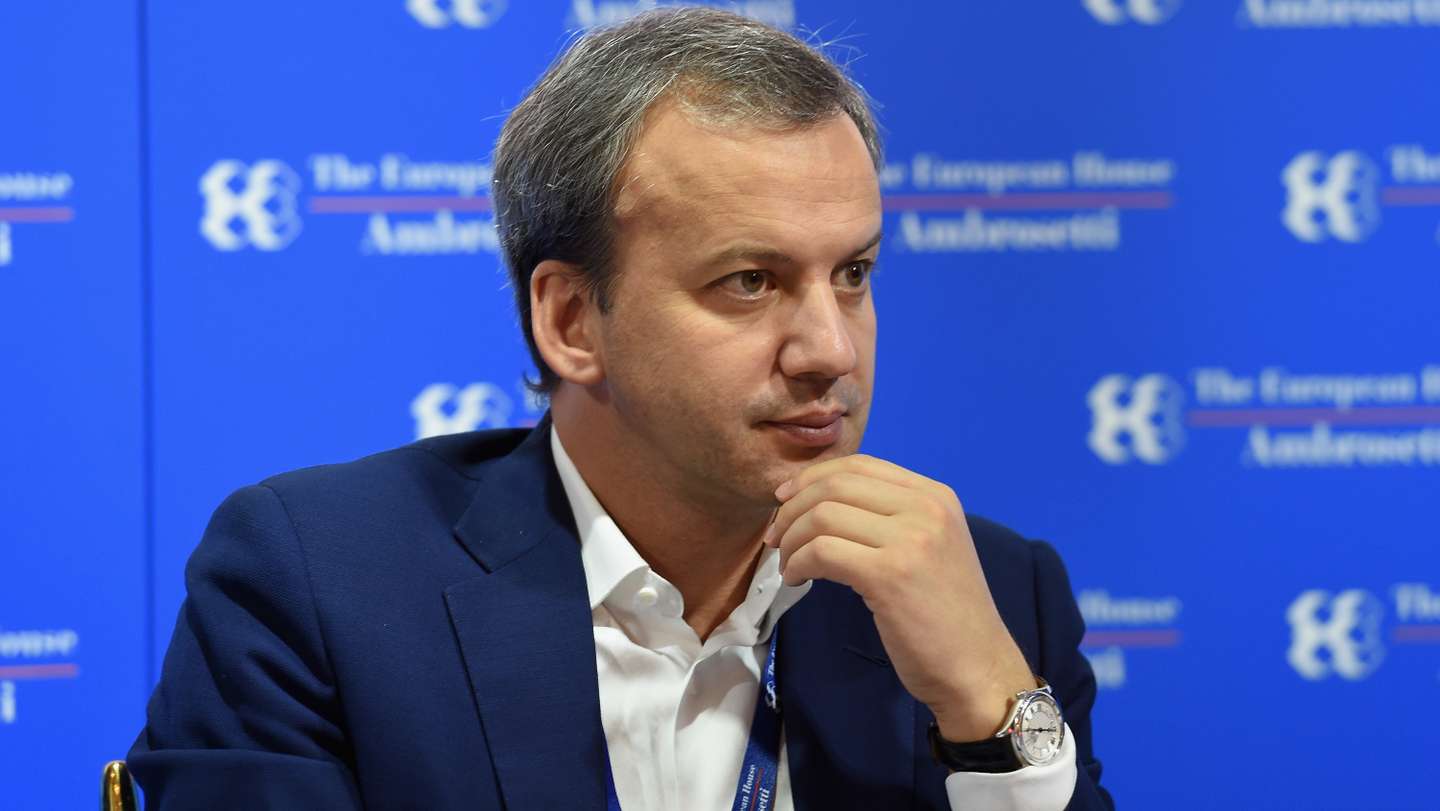 Ambrosetti International Economic Forum 2018