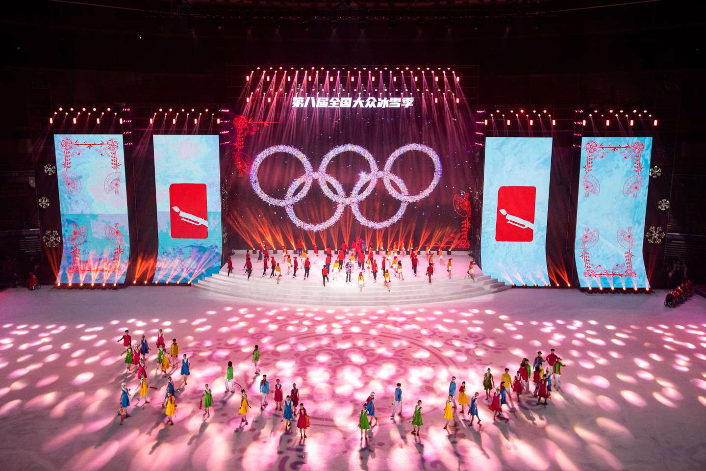 The 8th National Public Ice And Snow Season Kicks Off In Wuhan