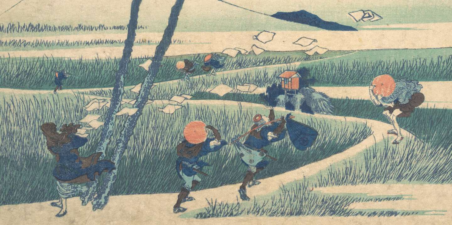 “Eriji, na província de Suruga”, estampa da série Trinta e seis vistas do Monte Fuji (c.1830-32), por Katsushika Hokusai