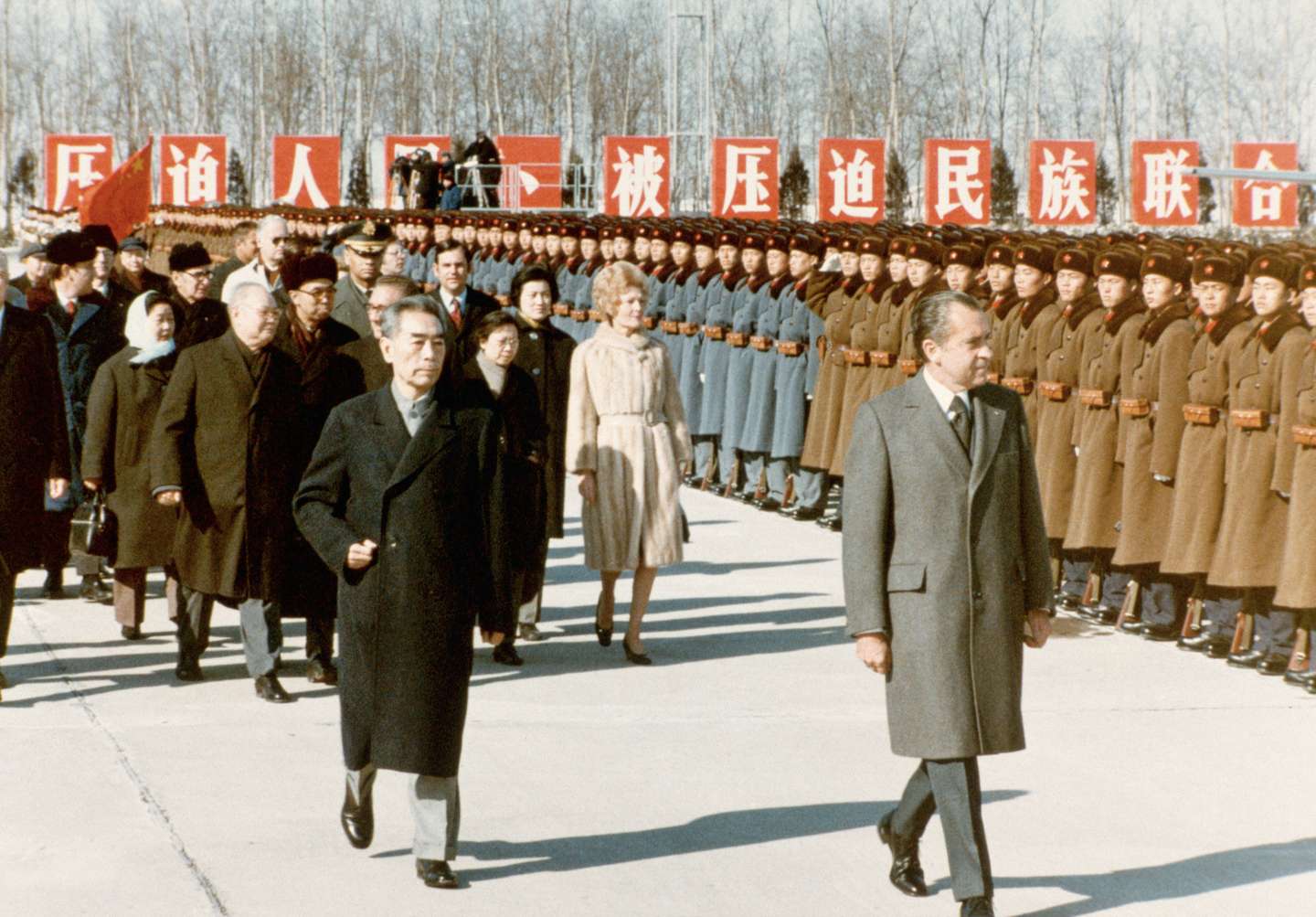 Nixon Inspecting Chinese Military