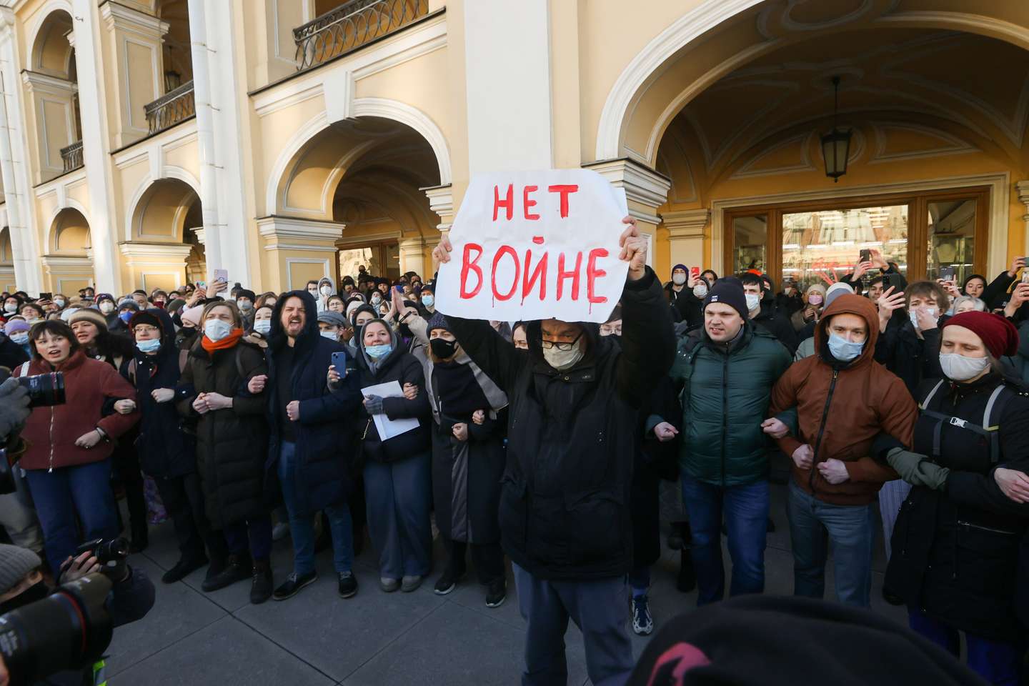 Rally against military operation in Ukraine