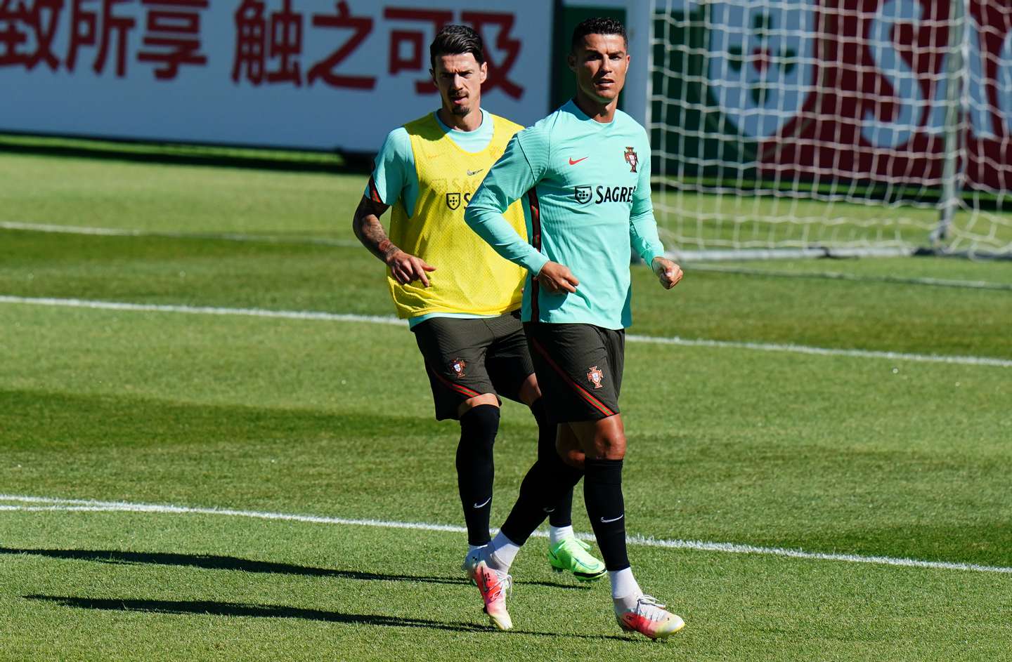 Portugal Training Session