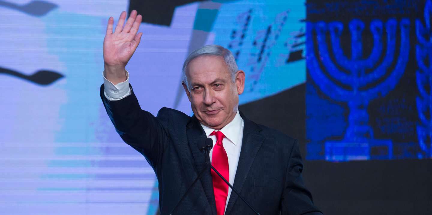 Netanyahu Holds Post-Election Event