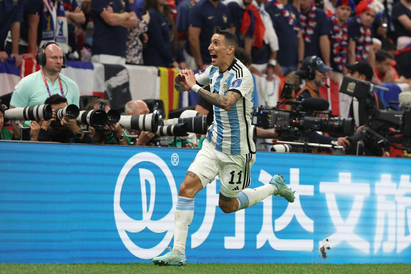 Argentina v France: Final - FIFA World Cup Qatar 2022