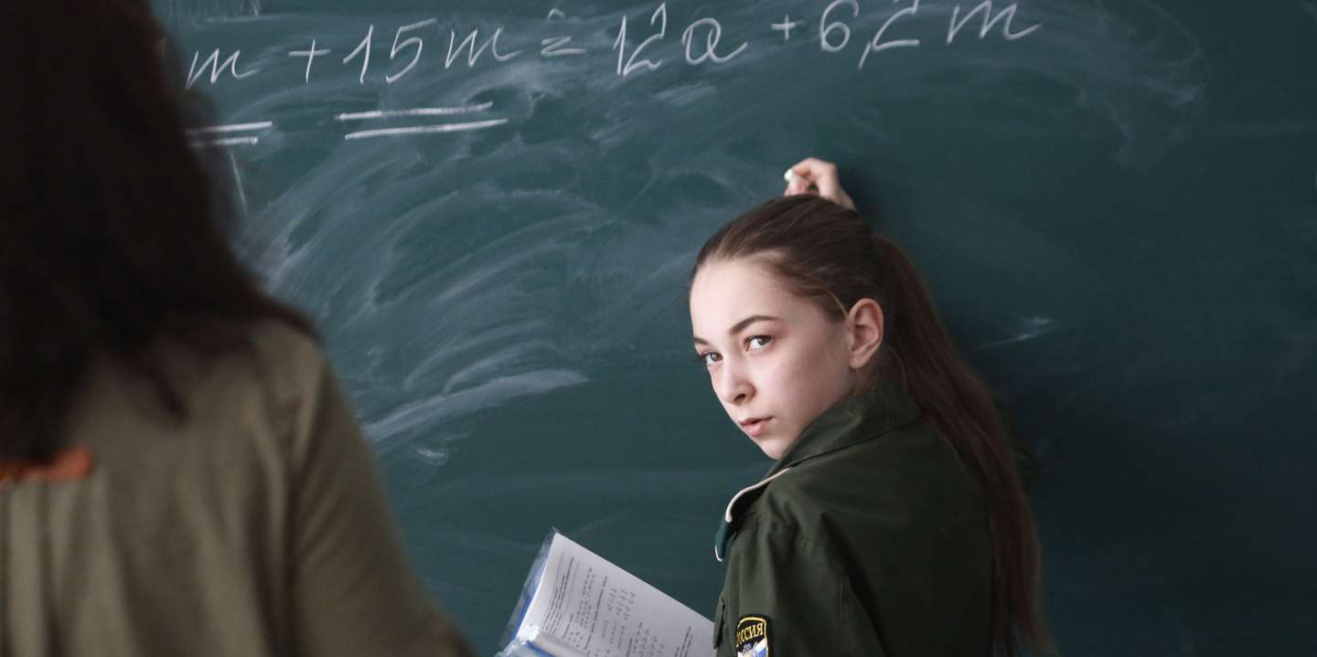 Second Don Emperor Nicholas II Cadet School in Rostov-on-Don