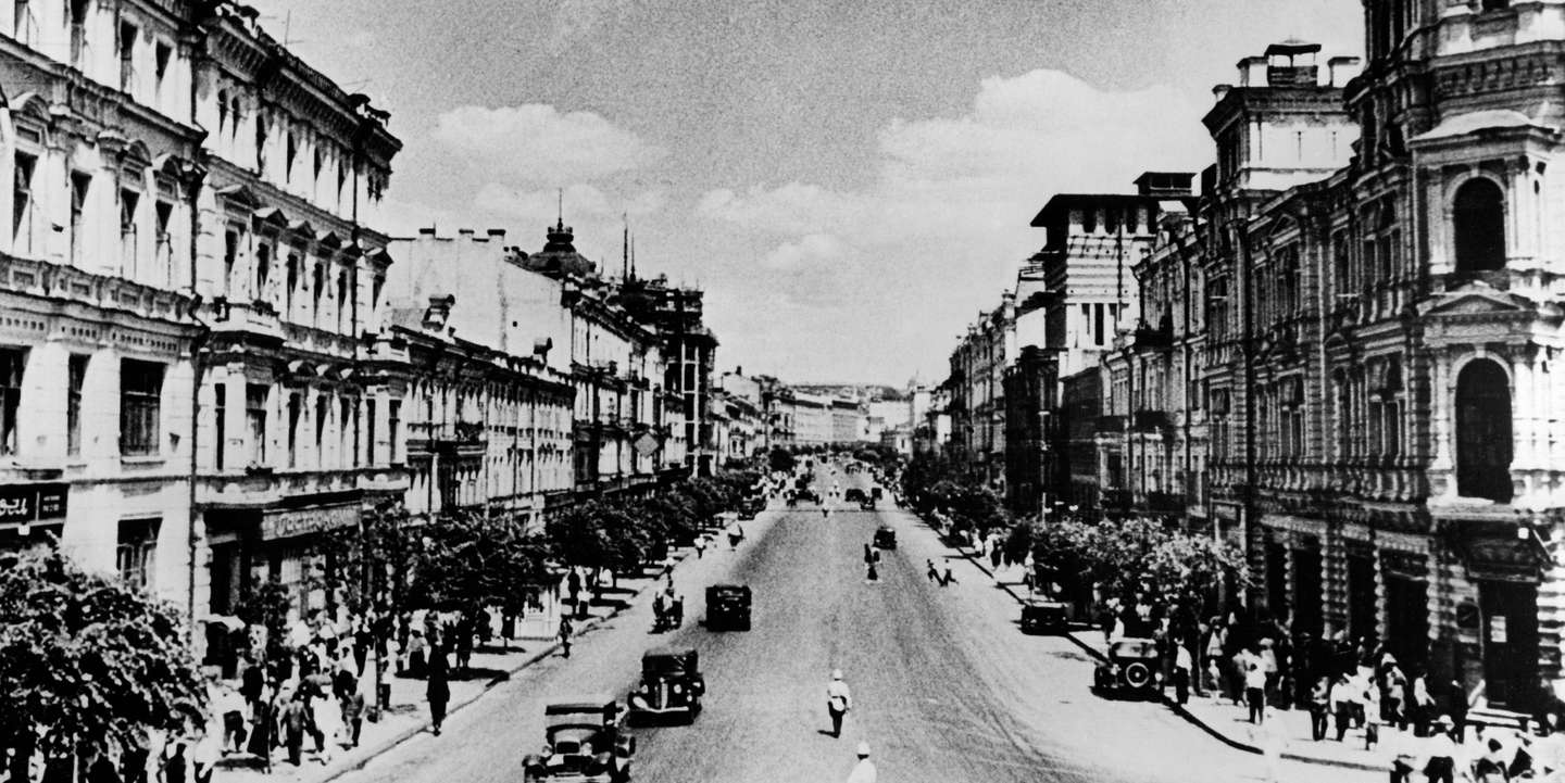 Ukraine Kiew Kyjiw Kiev Kyiv Kiev: Townscape - undated - Photographer: Presse-Illustrationen Heinrich Hoffmann Vintage property of ullstein bild