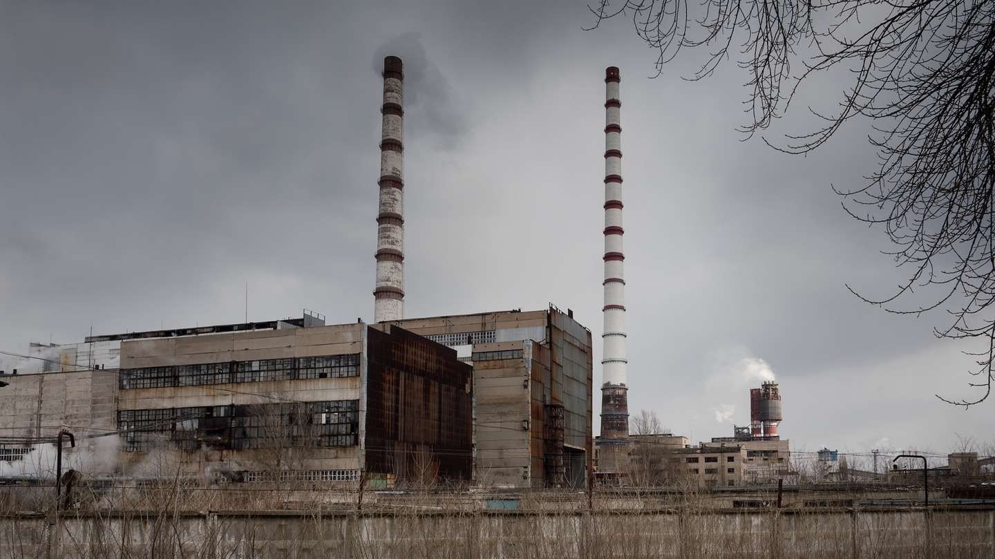 General Views Of Azot Chemical Plant In Sievierodonetsk