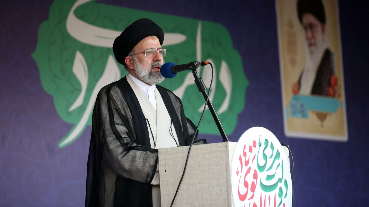 Iran's Presidential Election
