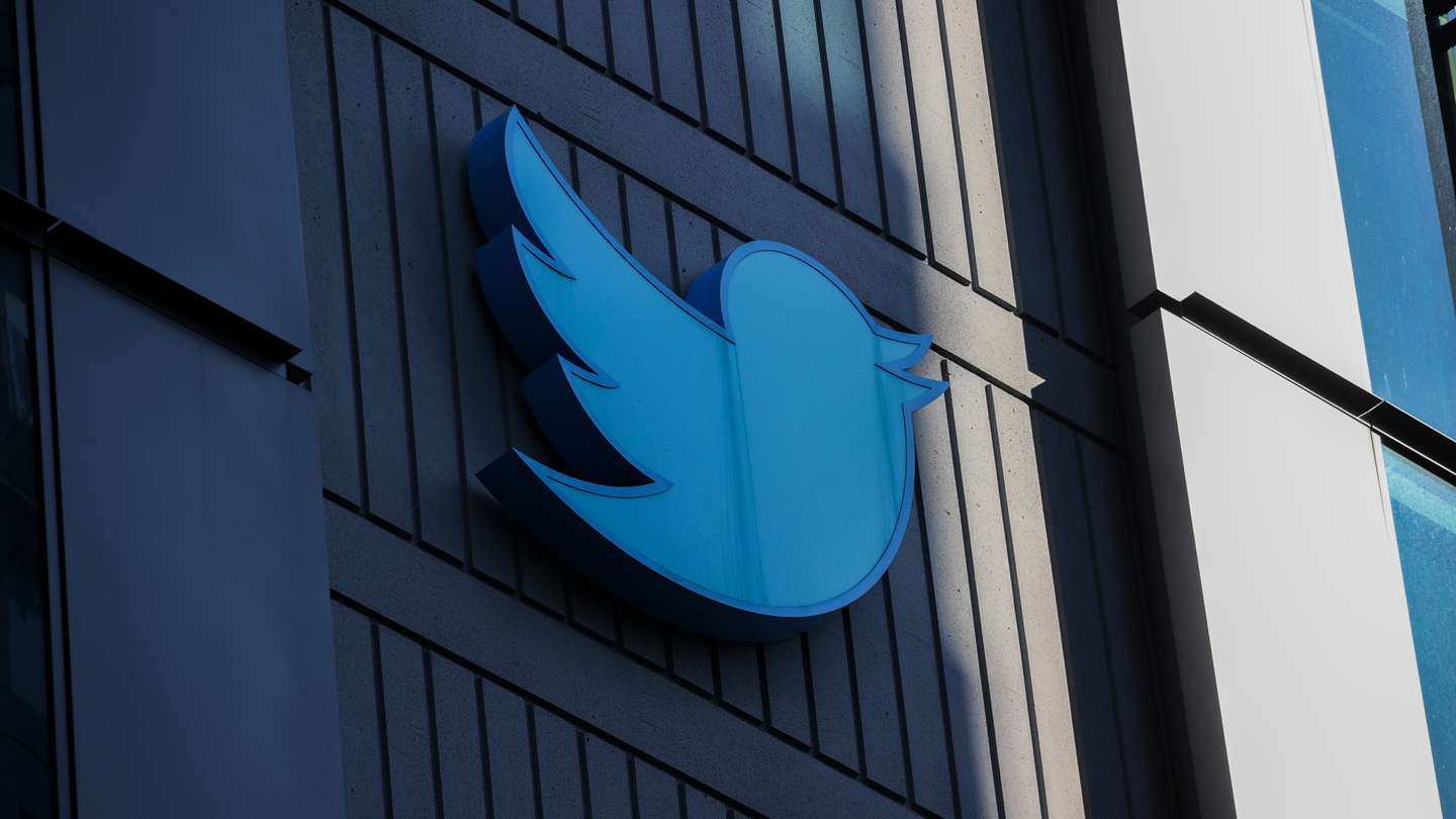 Twitter Headquarters in San Francisco