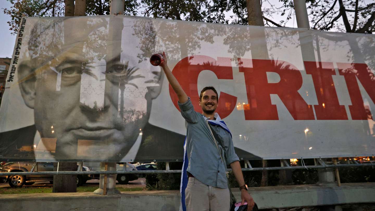 ISRAEL-POLITICS-GOVERNMENT