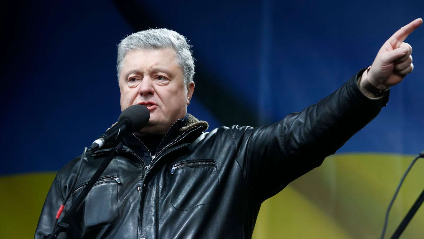 Rally In Ukraine Before The Normandy Format Summit In Paris