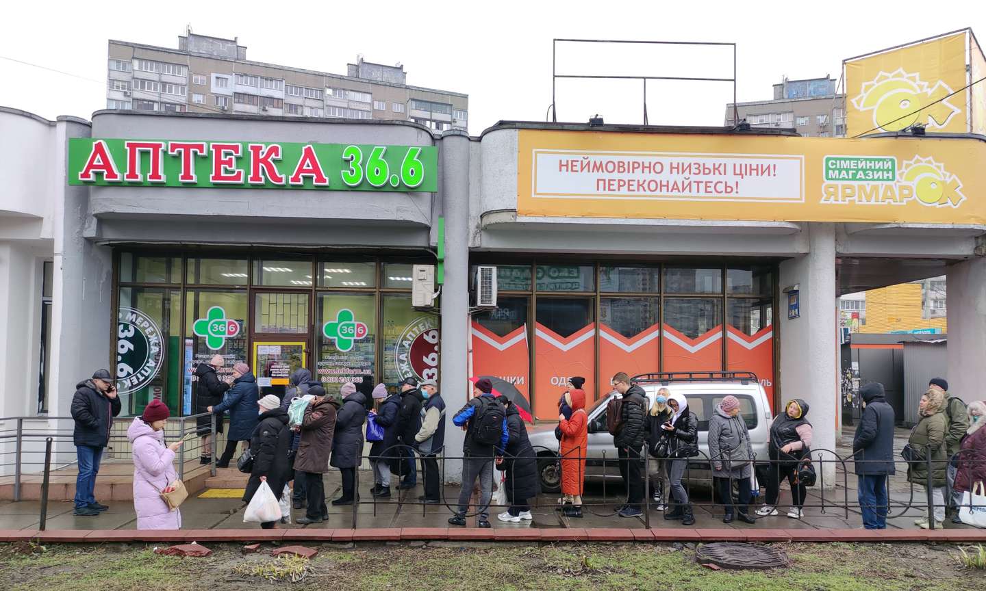 Queues in Ukrainian capital