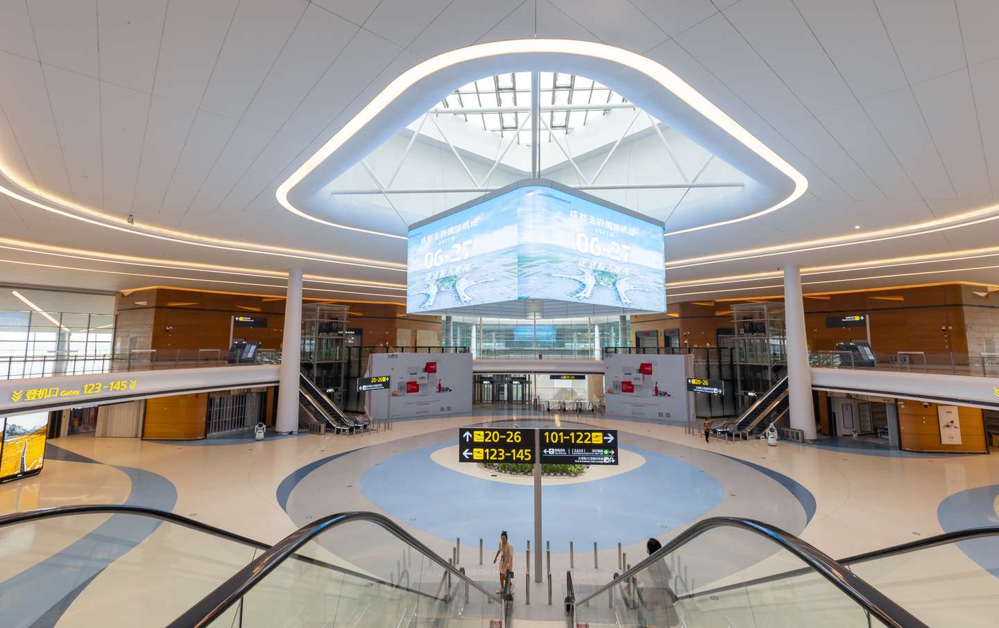 A Visit To Chengdu Tianfu International Airport