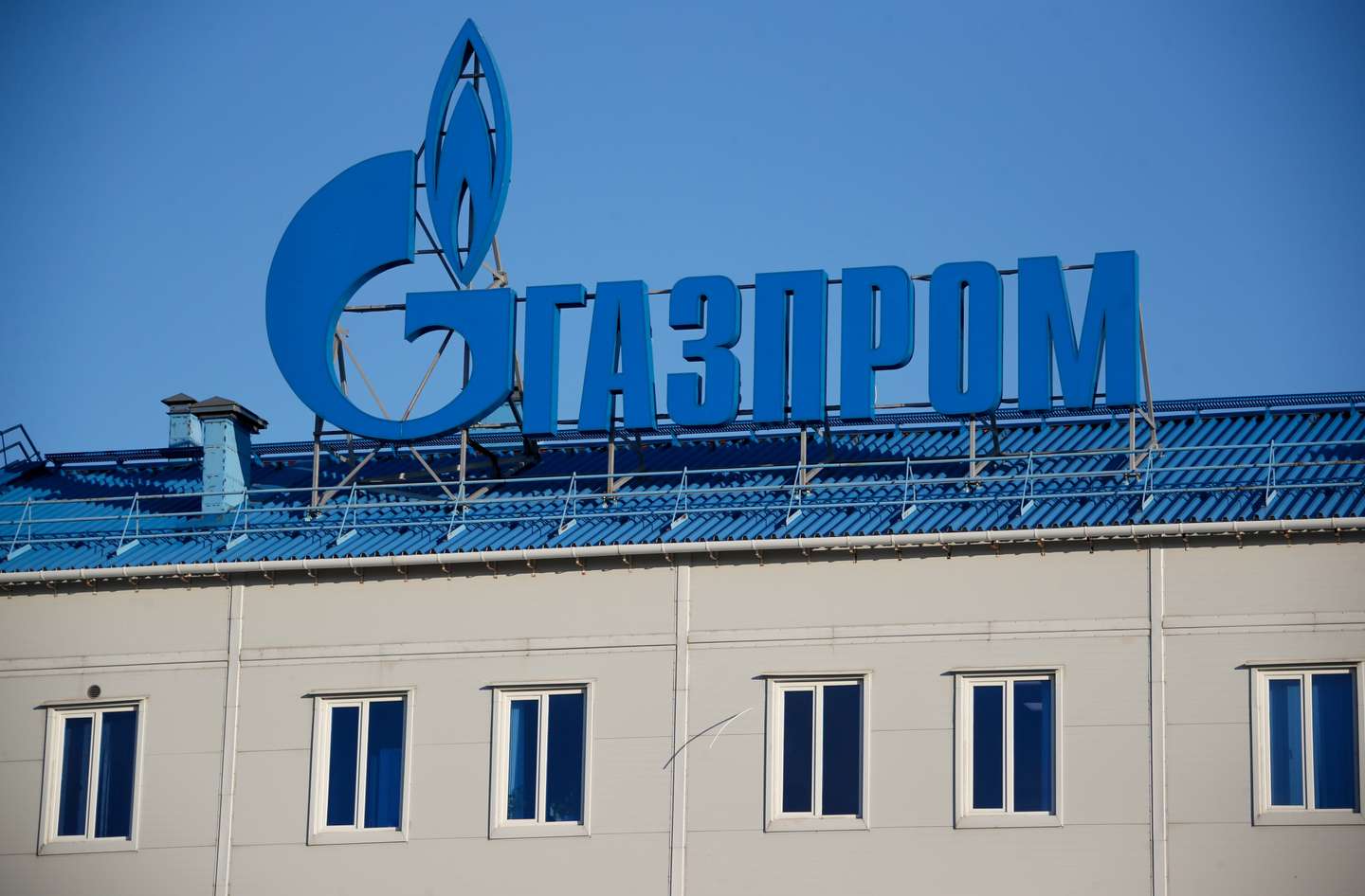 Russkaya Compressor Station of TurkStream gas pipeline in Krasnodar Territory, southern Russia