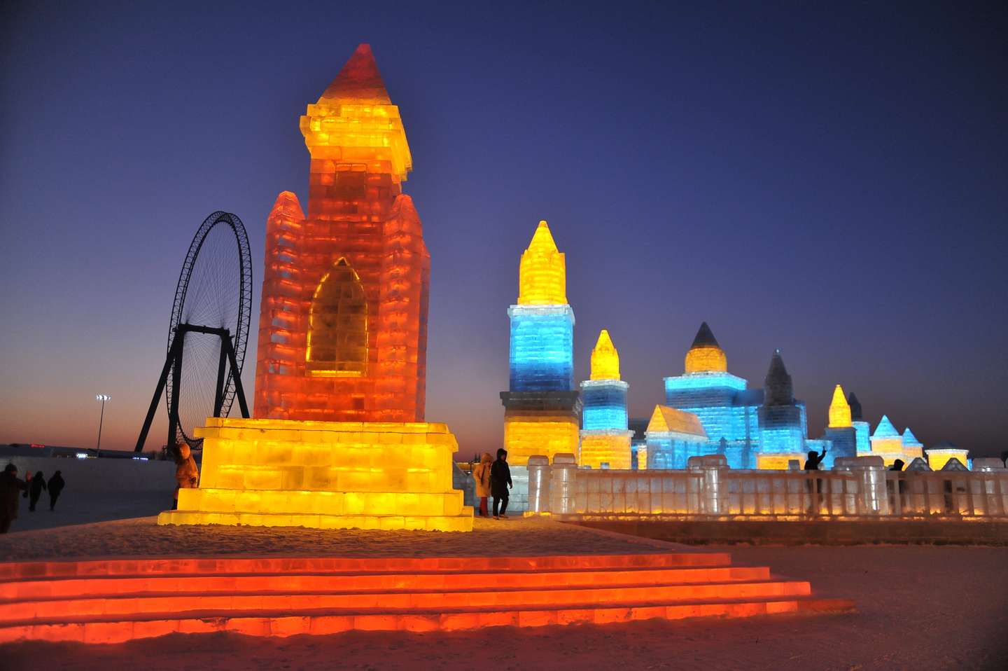 23.ª edição do Harbin Ice-Snow World