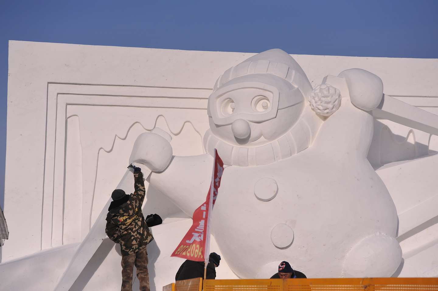 34.ª edição do Festival Internacional de Esculturas de Neve, em Harbin