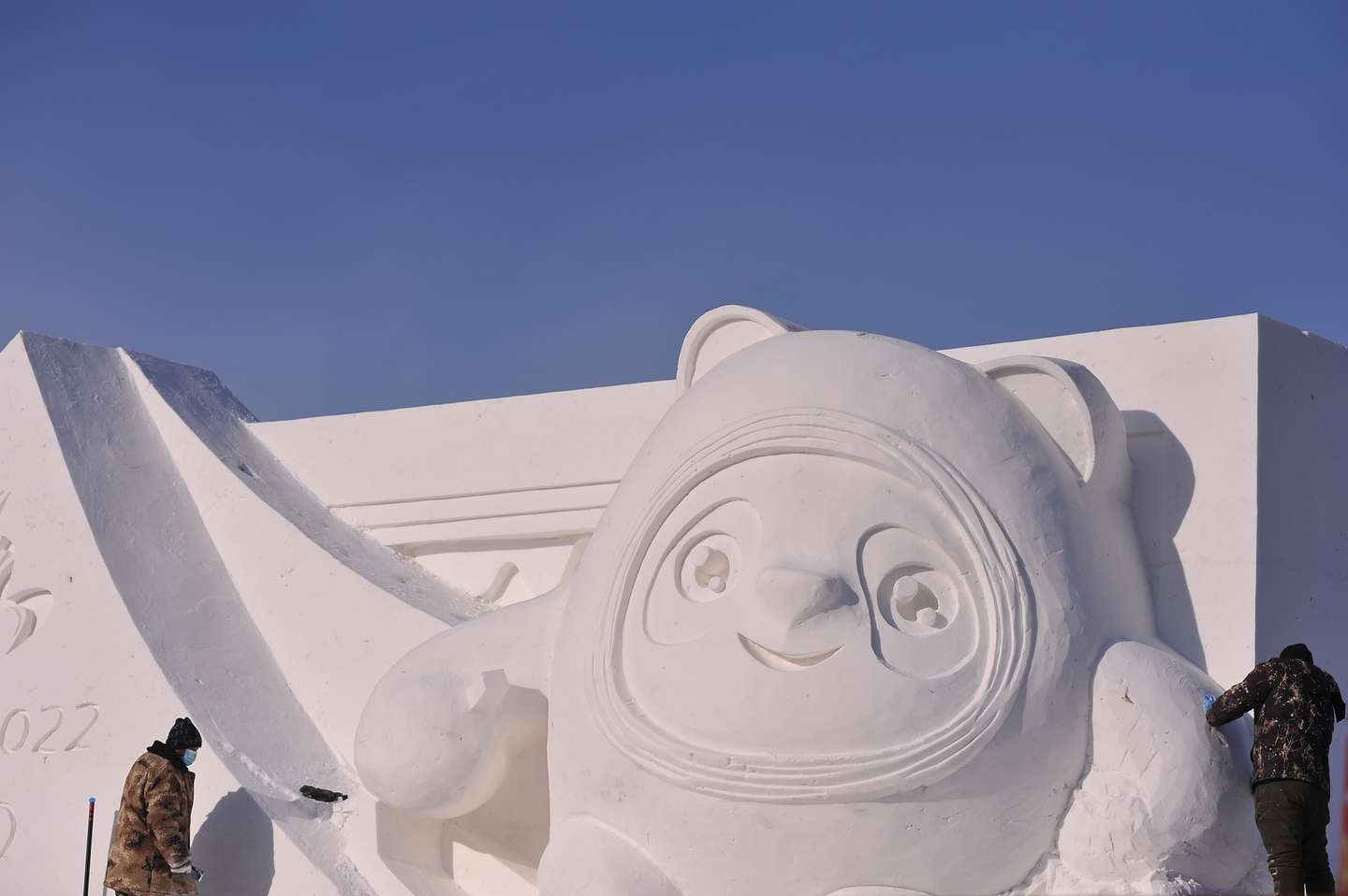 34.ª edição do Festival Internacional de Esculturas de Neve, em Harbin
