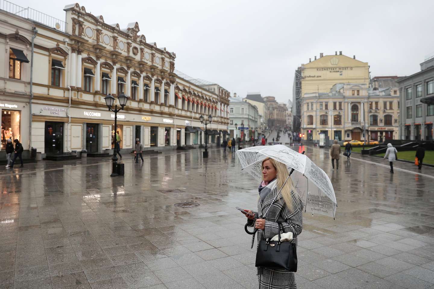 Moscow amid COVID-19 lockdown