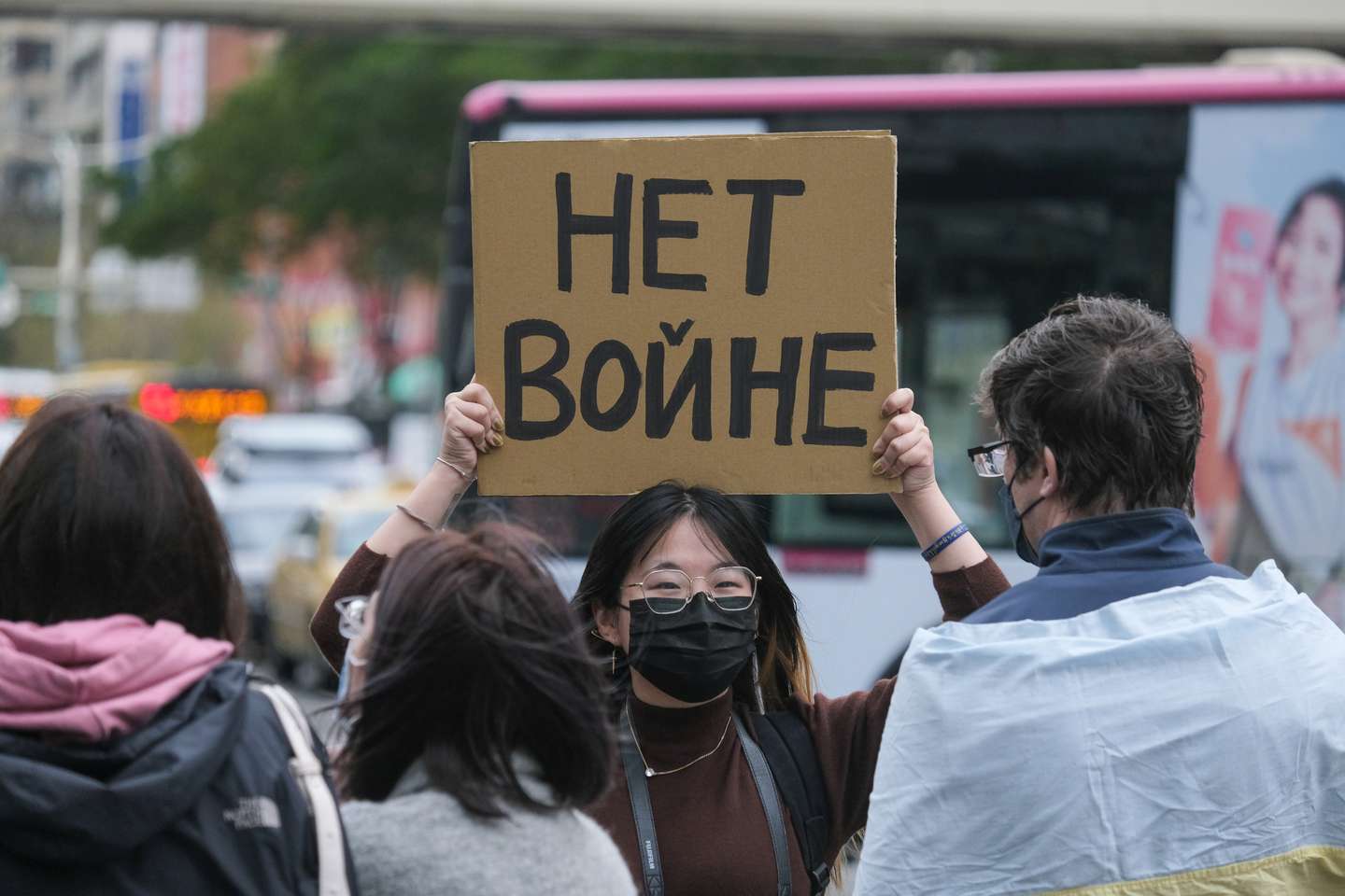 Protestos contra a invasão da Ucrânia em Taipei, Taiwan