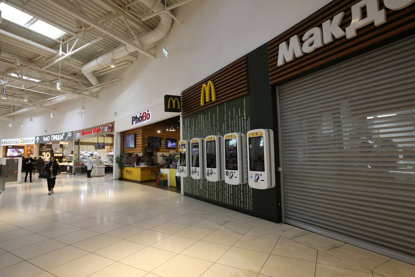 McDonald's in Moscow