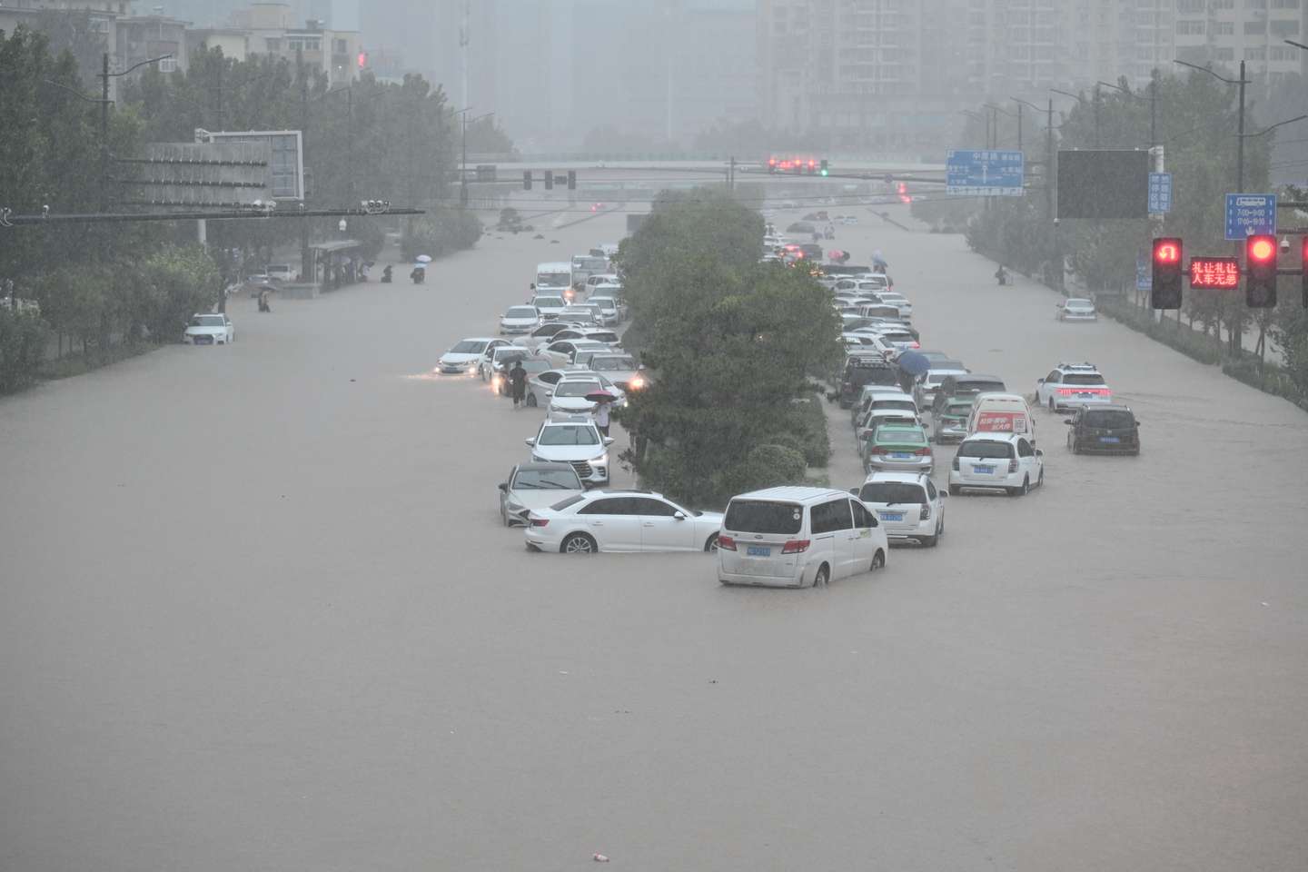 Torrential Rains Hit Henan