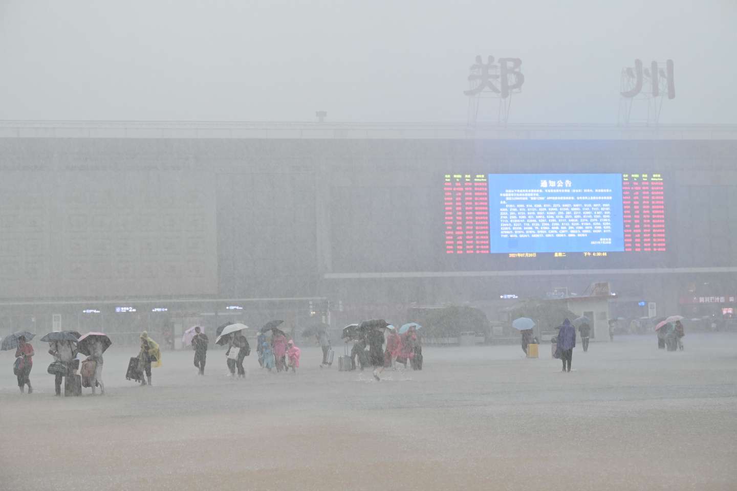 Torrential Rains Hit Henan