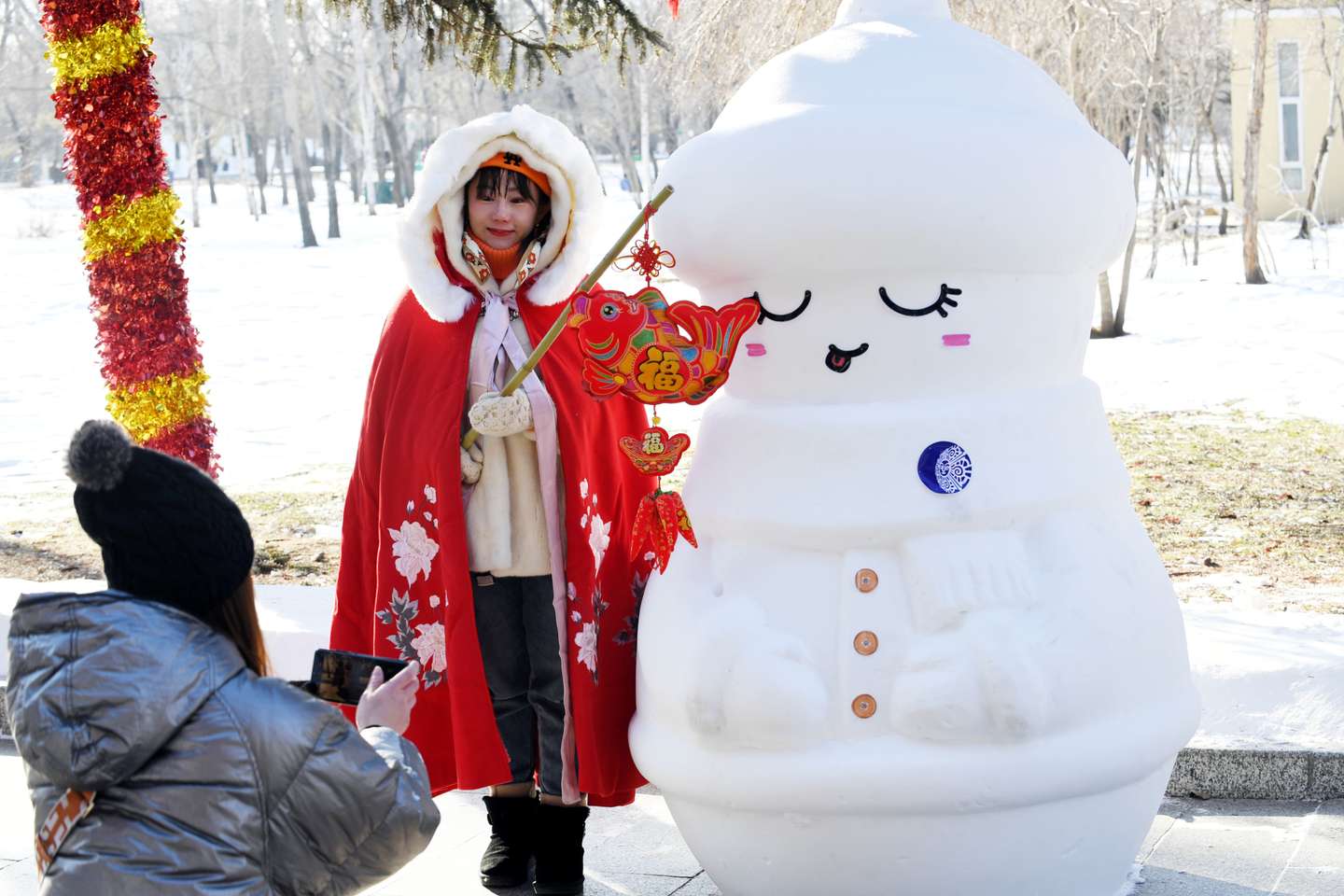 34.ª edição do Festival Internacional de Esculturas de Neve, em Harbin