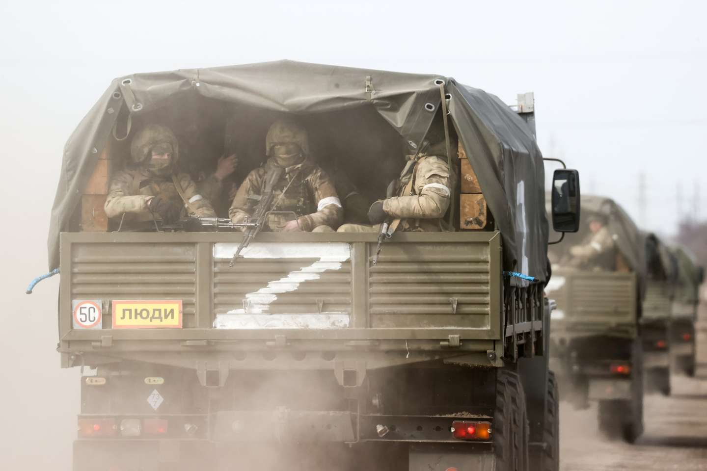 Military hardware moved across Crimea, Russia