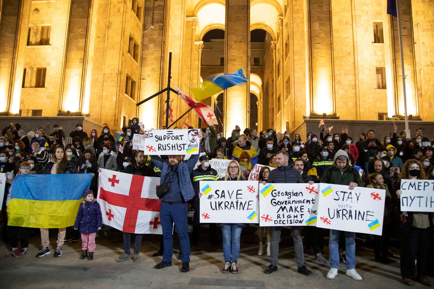 Protestos contra a invasão da Ucrânia em Tbilisi, Geórgia