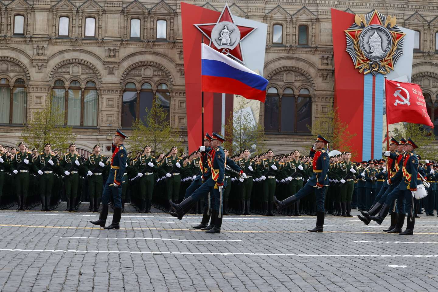 Victory Day military parade in Moscow