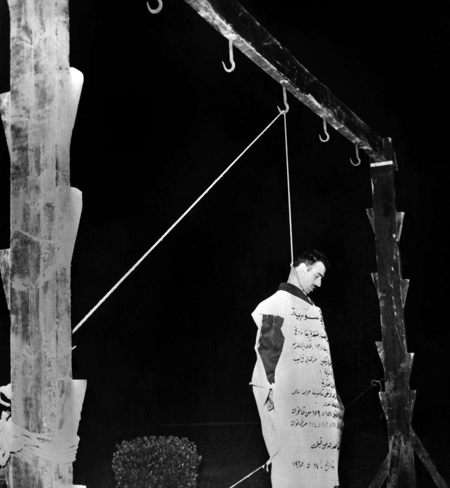 A execução de Eli Cohen