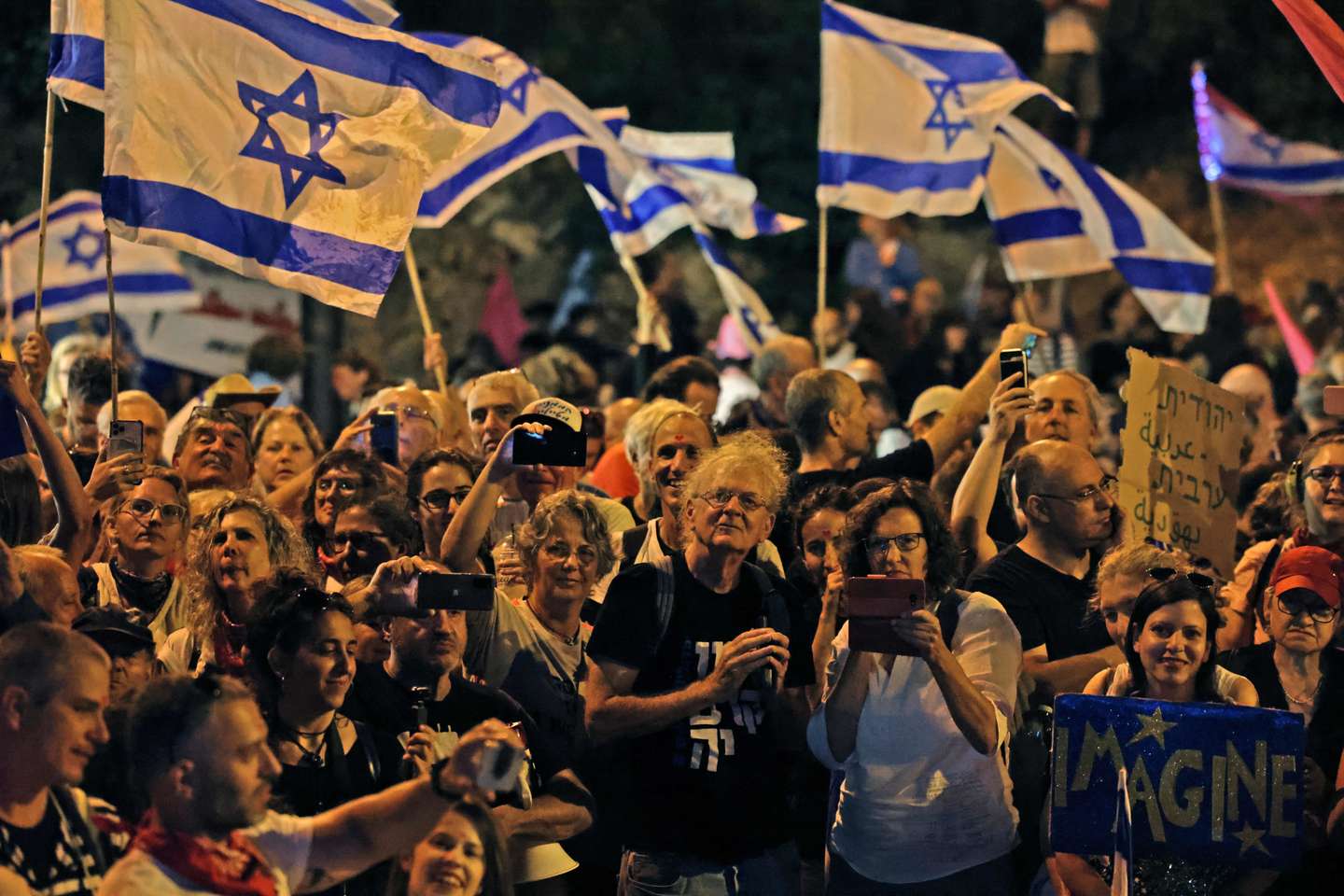 ISRAEL-POLITICS-GOVERNMENT