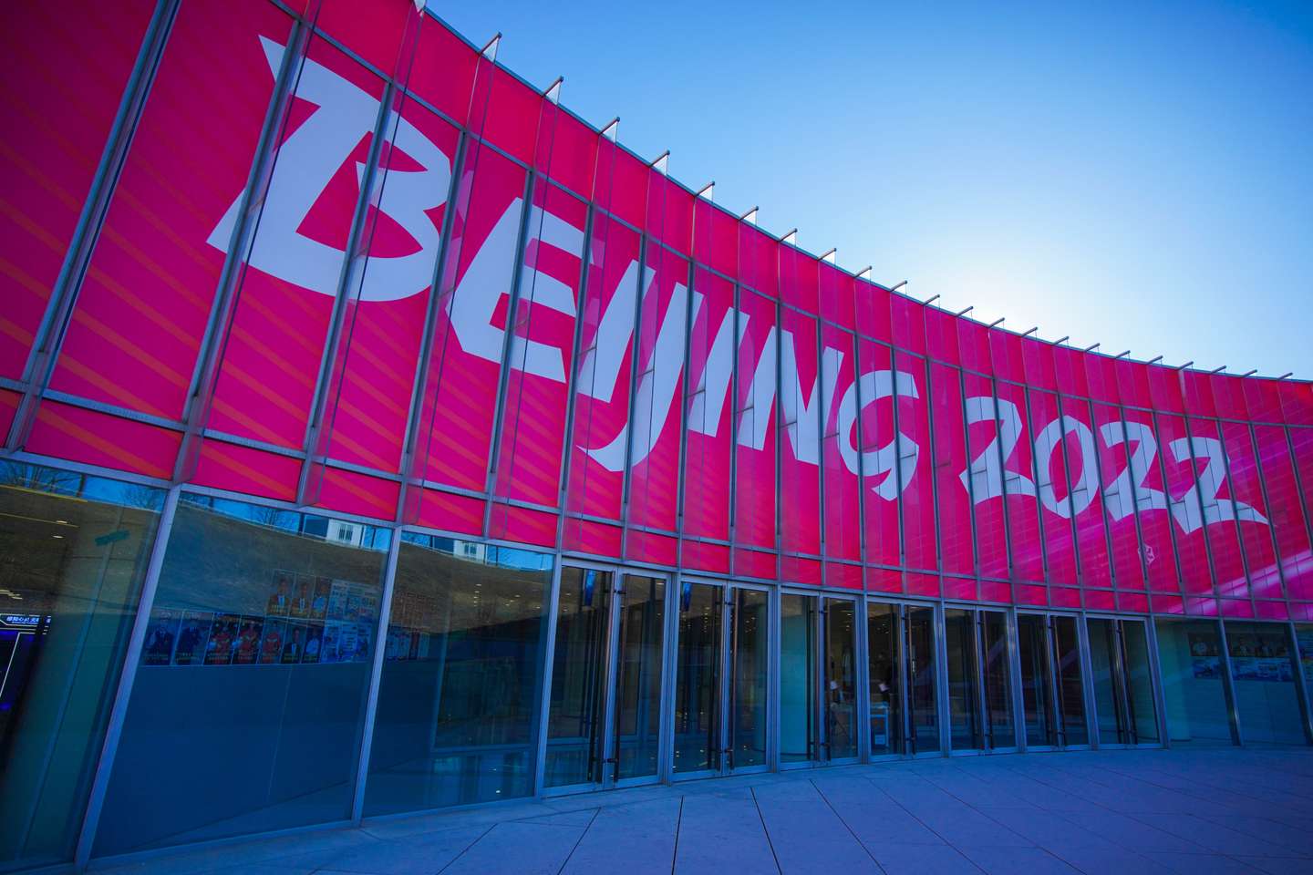Beijing Winter Olympic Village