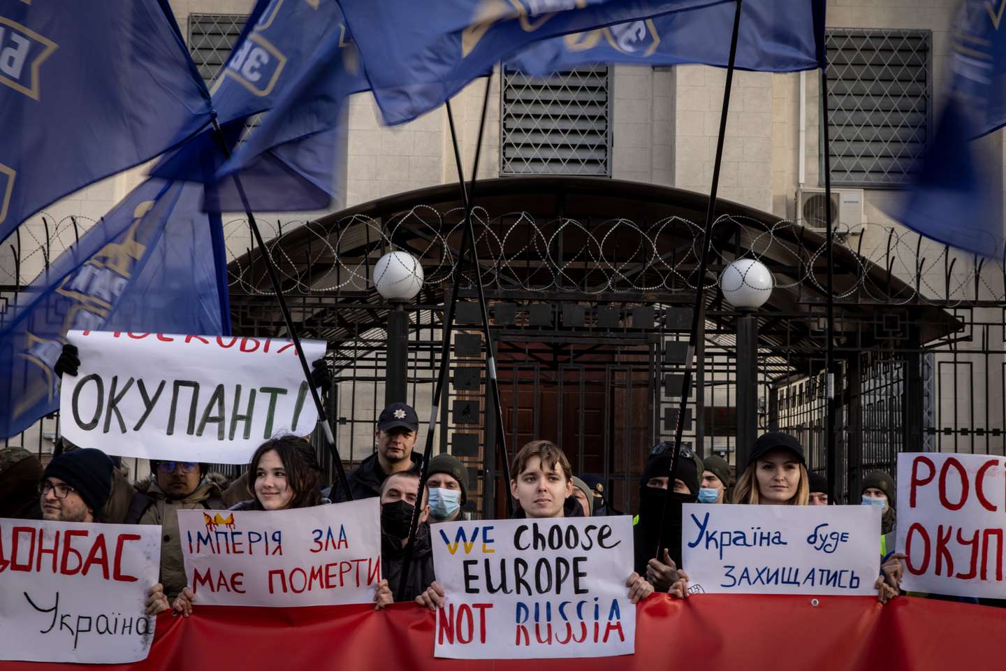 Kyiv Reacts To Looming Threat Of Invasion